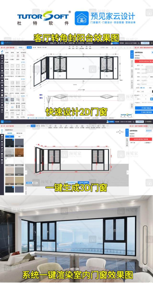0822-2.png
