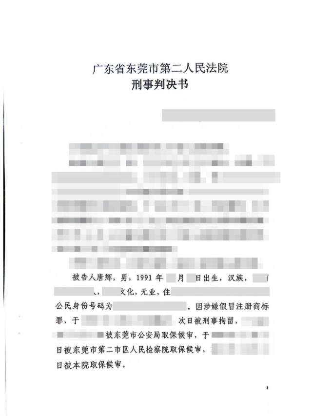 1779328645195663.jpg 稿定设计-1.jpg