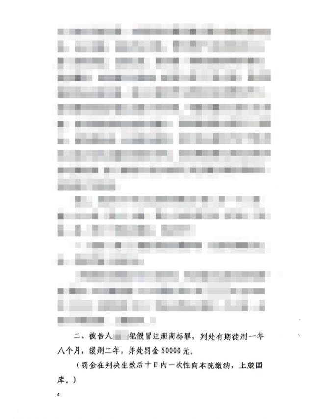 1779328664357497.jpg 稿定设计-4.jpg